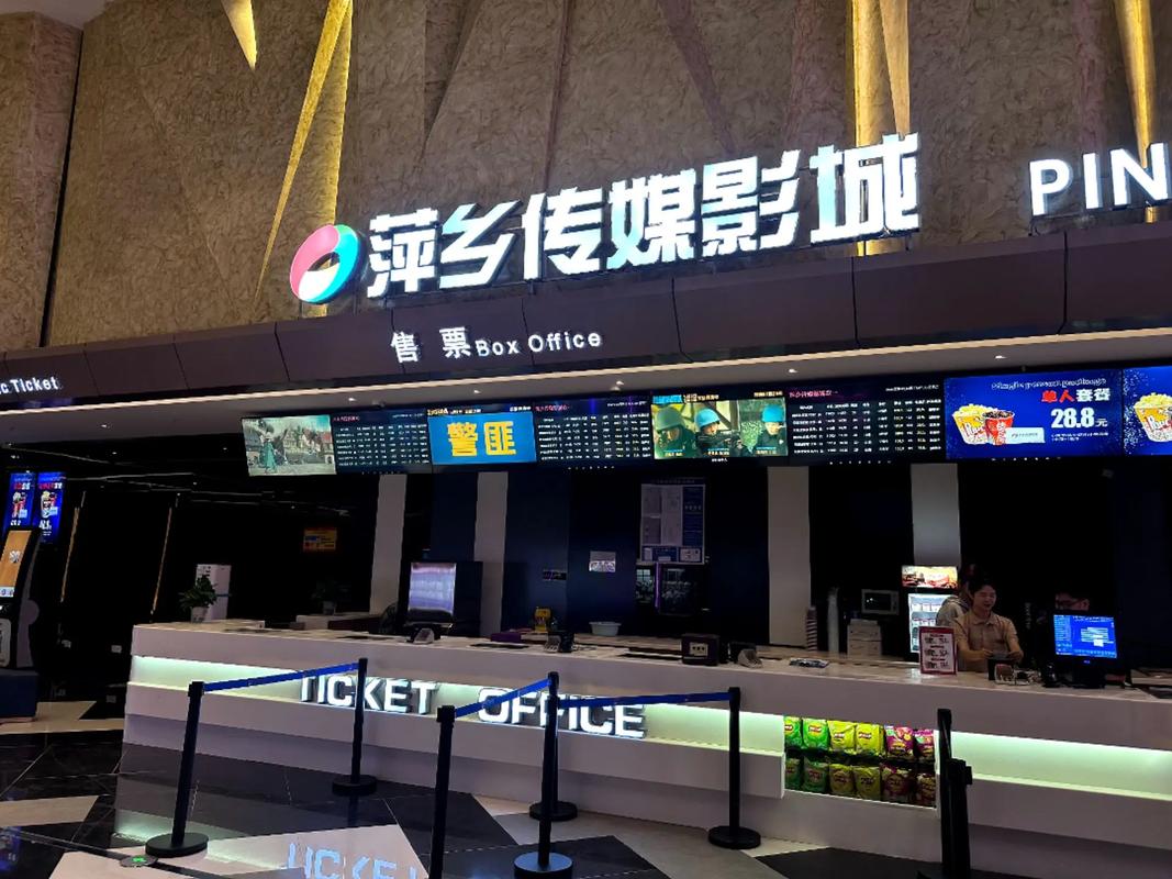 享趣视频app下载安装指南，解锁海量高清影视资源与流畅播放体验