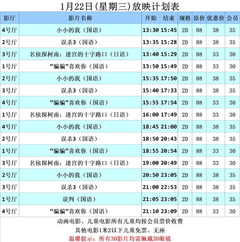 熟妇av老熟妇的相关介绍
