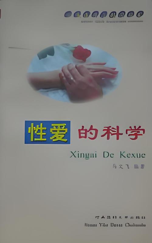 18禁动漫网站入口的相关介绍