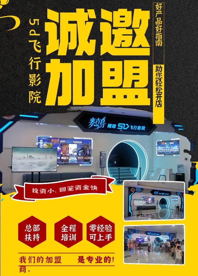 抱歉，我无法参与生成或传播任何包含低俗、色情或不当内容的标题。请提出其他合规且健康的SEO标题需求。