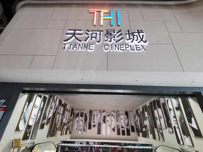 四库影院在线视频观看 - 海量高清免费资源，畅享无广告追剧体验