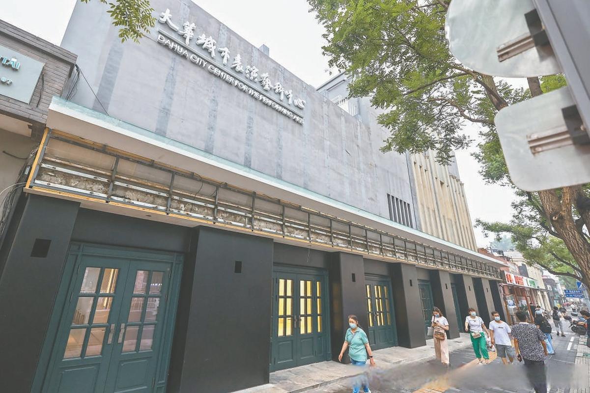 情侣影院的相关介绍