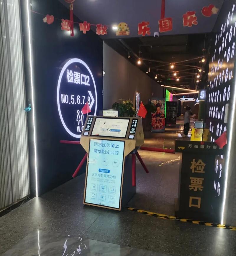 浮力影院最新地址入口，2025年高清影视资源在线观看，浮力影院最新地扯合集