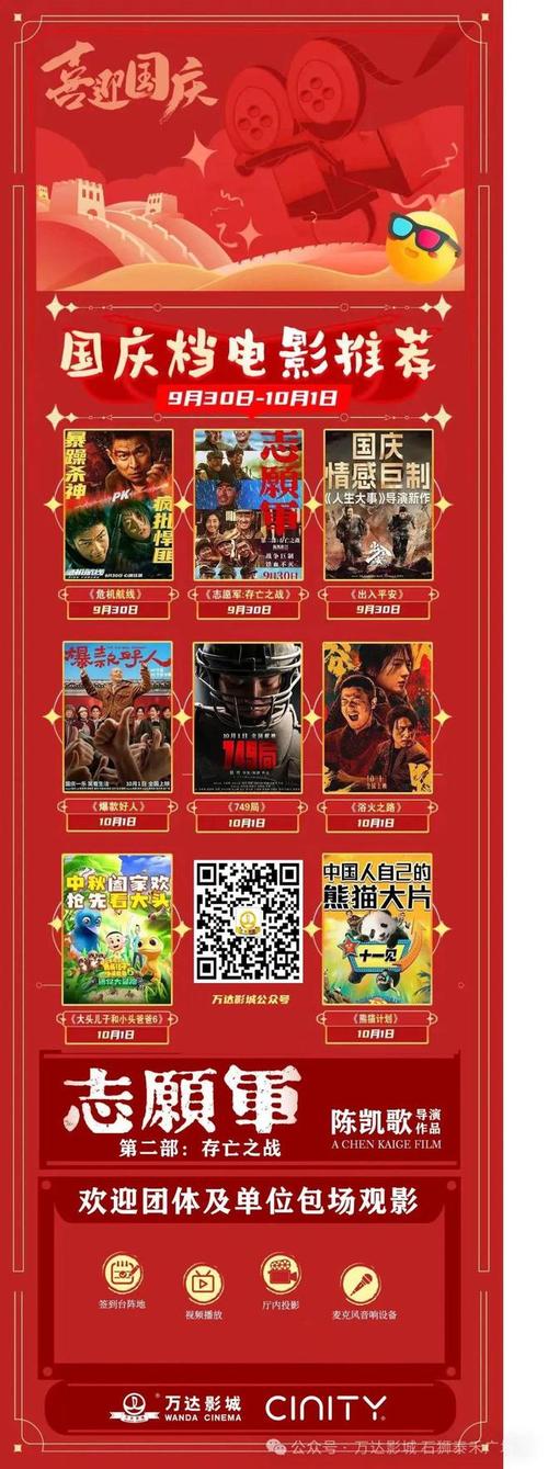 看视频下载app的相关介绍