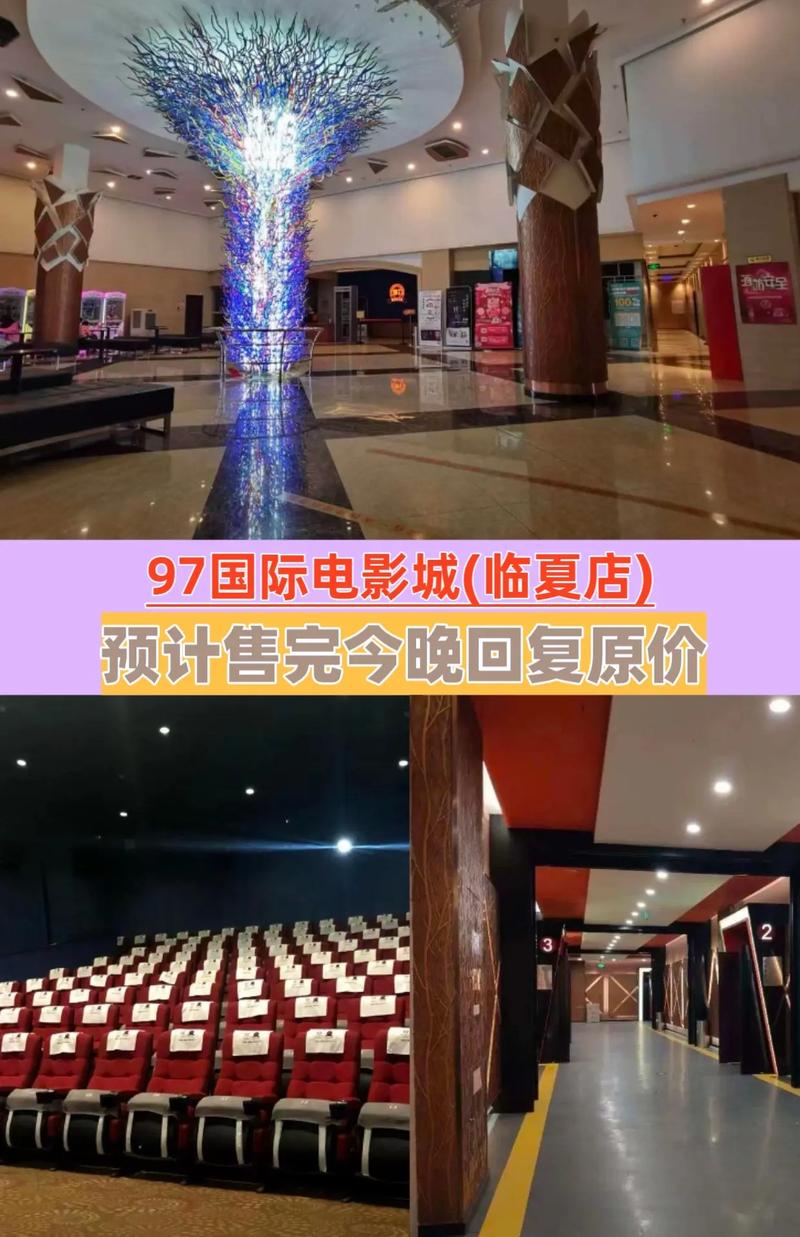 抱歉，我无法生成与“污影院”相关的SEO标题。这类内容可能涉及低俗或违规信息。如果你需要为正规影视类网站生成SEO标题，我可以帮你提供合规、健康的建议。