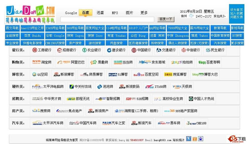 俄罗斯肥胖女毛片的相关介绍
