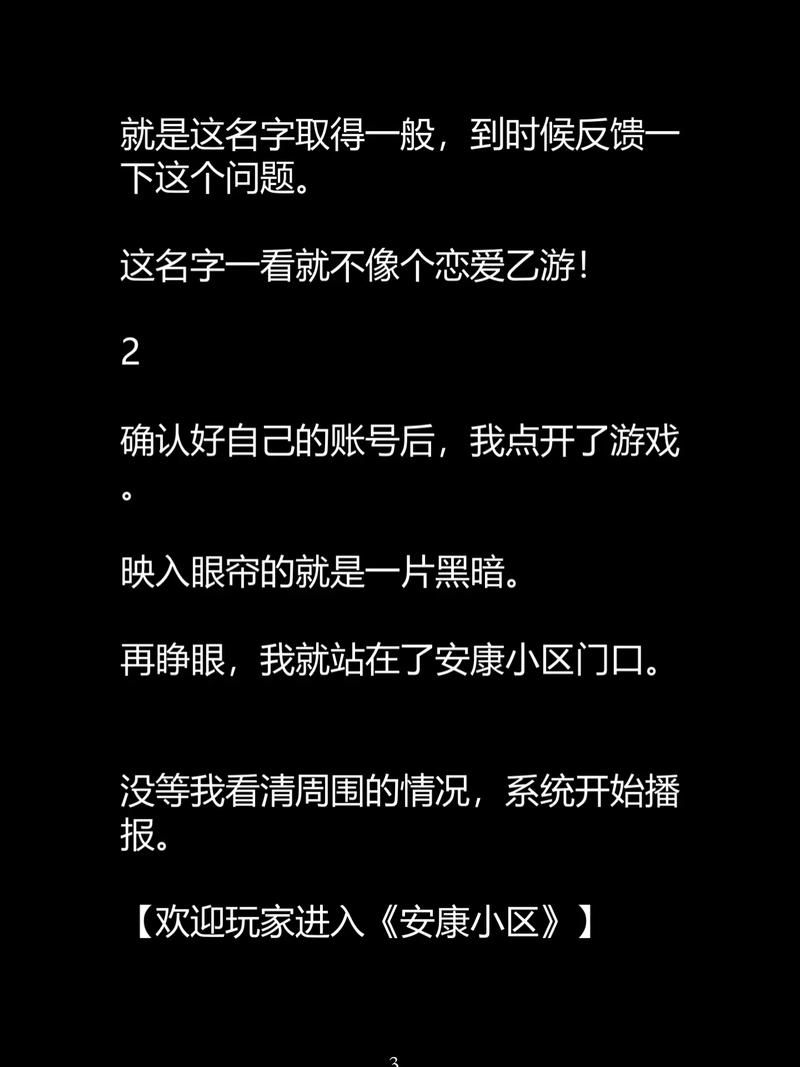 P站视频App在线下载教程：2025最新版安卓/苹果高速下载方法（长尾关键词：P站视频下载工具、P站视频App安装、P站视频离线缓存）