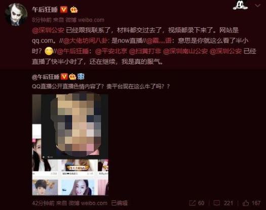 欧美男女裸体xb视频的相关介绍
