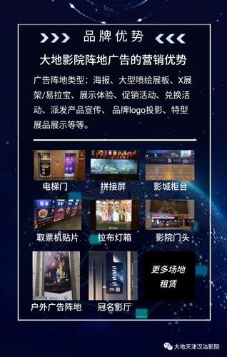 老湿机影院在线观看：高清无卡顿影视资源库，免费追剧必备神器