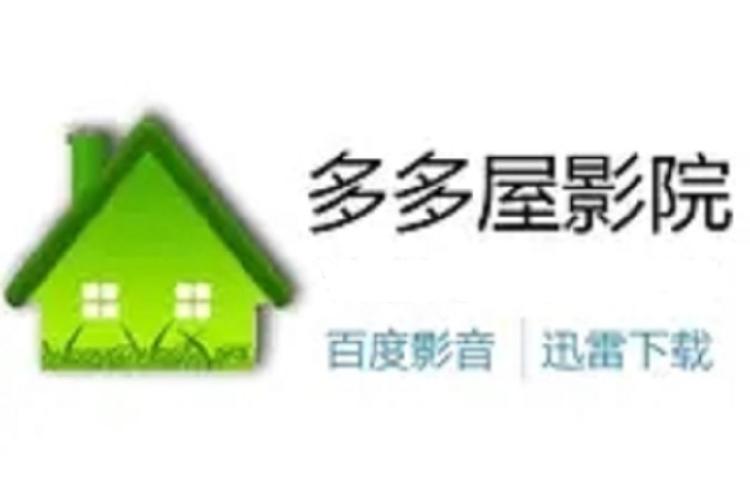 九七影院高画质资源库：2025最新热门电影在线观看与高清蓝光下载