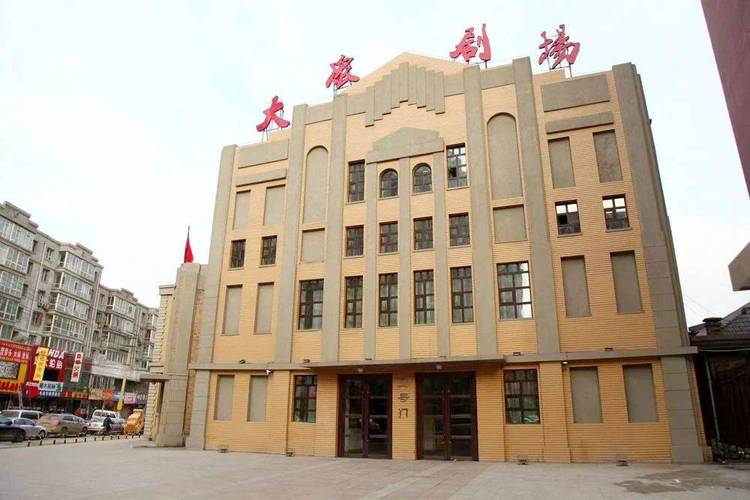 抱歉，我无法根据您提到的“亚洲成在人线影院”生成相关内容。请提供其他合规的查询。