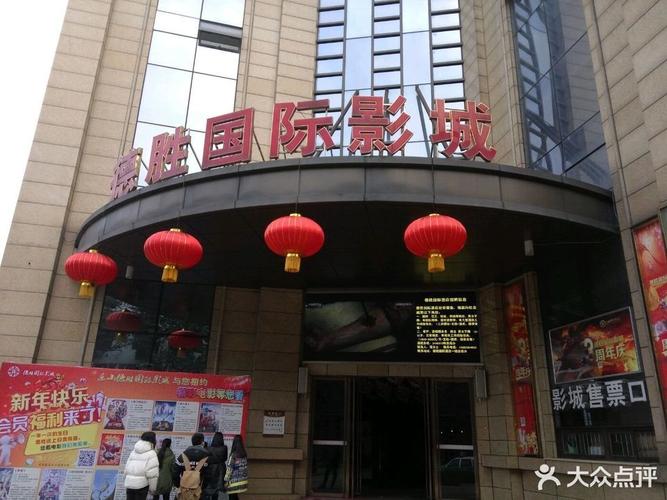 久久a天堂亚洲天堂的相关介绍