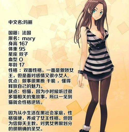波波影院7在线观看 - 最新影视资源免费高清播放平台