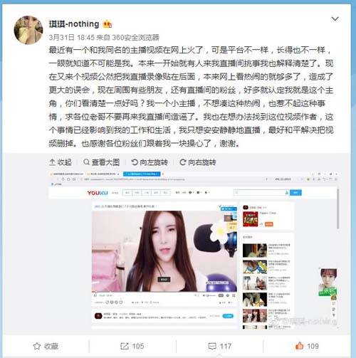 亚洲人妻少妇的日常保养秘籍，婚后魅力不减的3个关键习惯