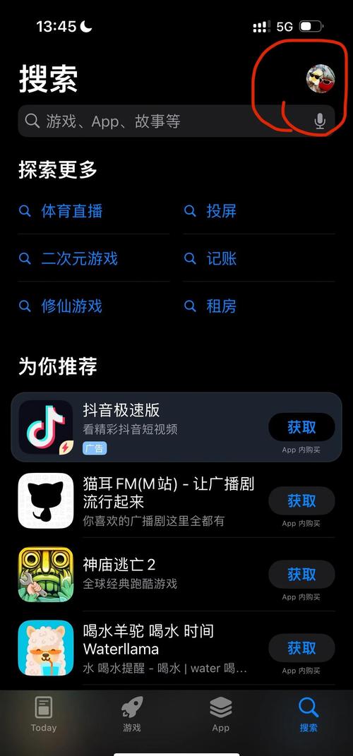 bt4k影院的相关介绍