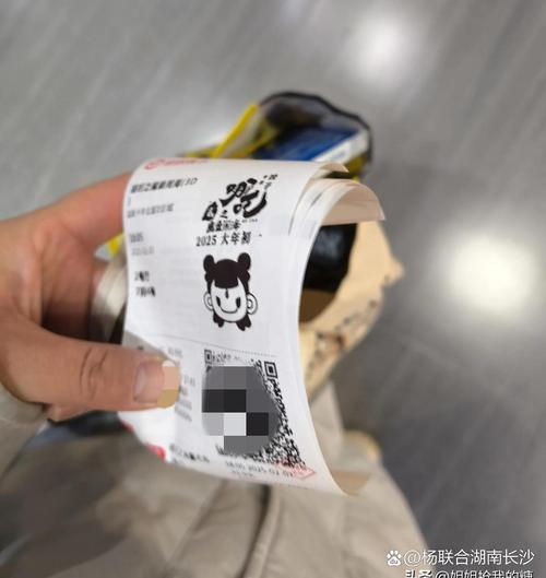苹果派电影院 | 2025最新电影排片表、热门大片在线选座 & 情侣厅特惠购票