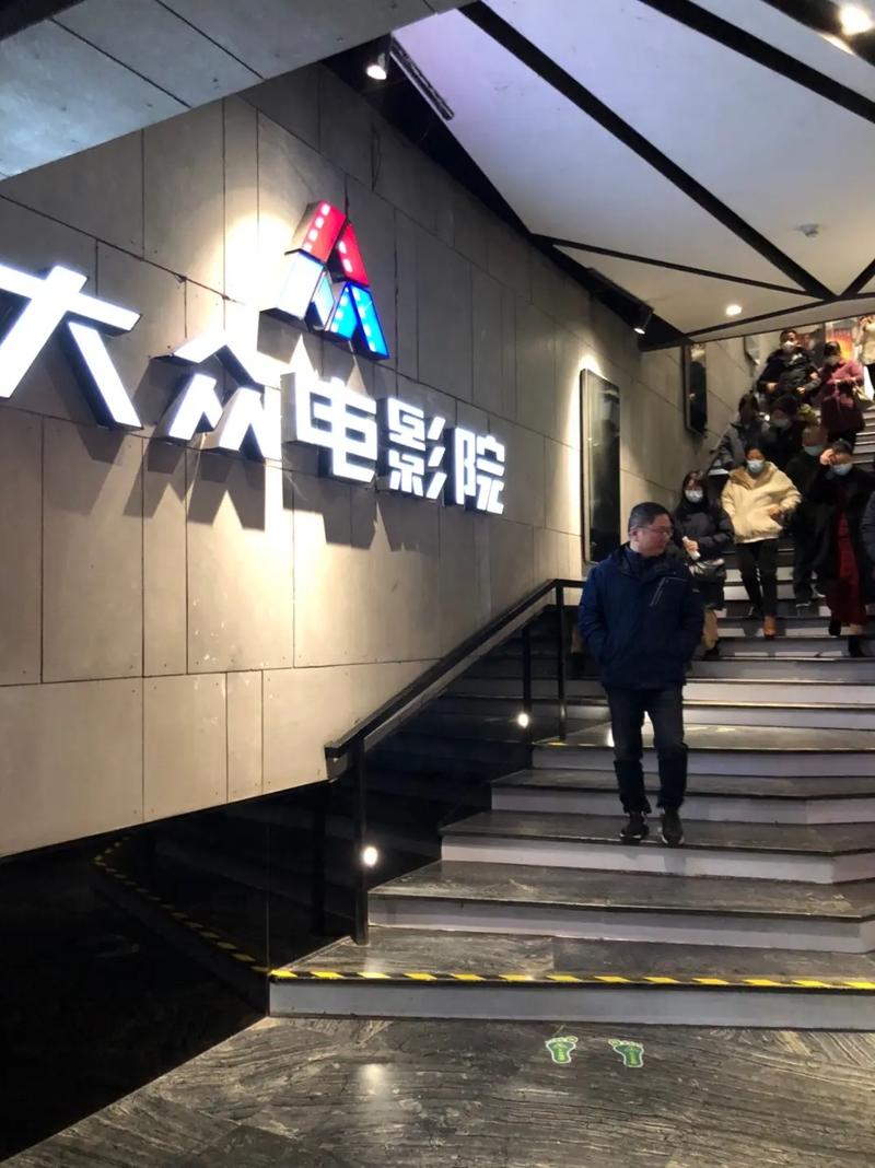 免费VA一区不卡在线观看，高清流畅无缓冲播放神器