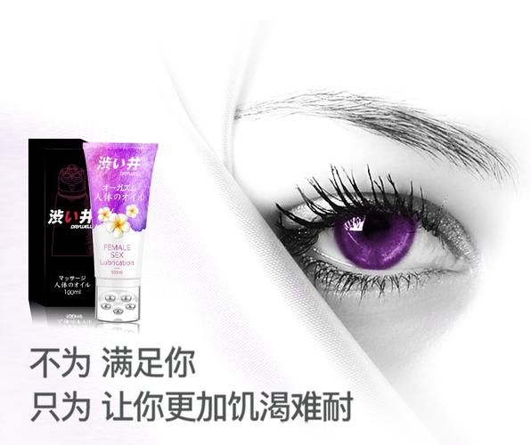 女老师被我操了的相关介绍