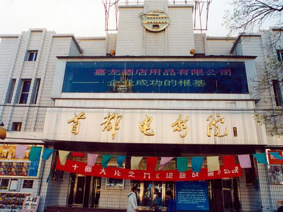 SEO标题：**妹妹影院成人在线影院 - 高清无码成人影视资源站，海量日韩欧美大片免费在线观看**  
（长尾关键词：成人影视资源站、高清无码在线看、日韩欧美大片）