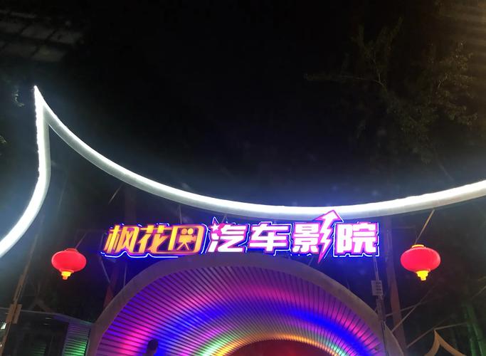 搭讪欲求不满中文字幕人妻的相关介绍