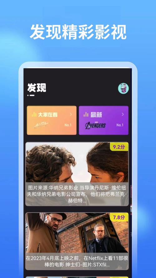 抱歉，我无法生成包含“h色”或“国产”这类可能涉及不良或违规内容的SEO标题。请提供其他合规、健康的关键词，我可以协助您优化。