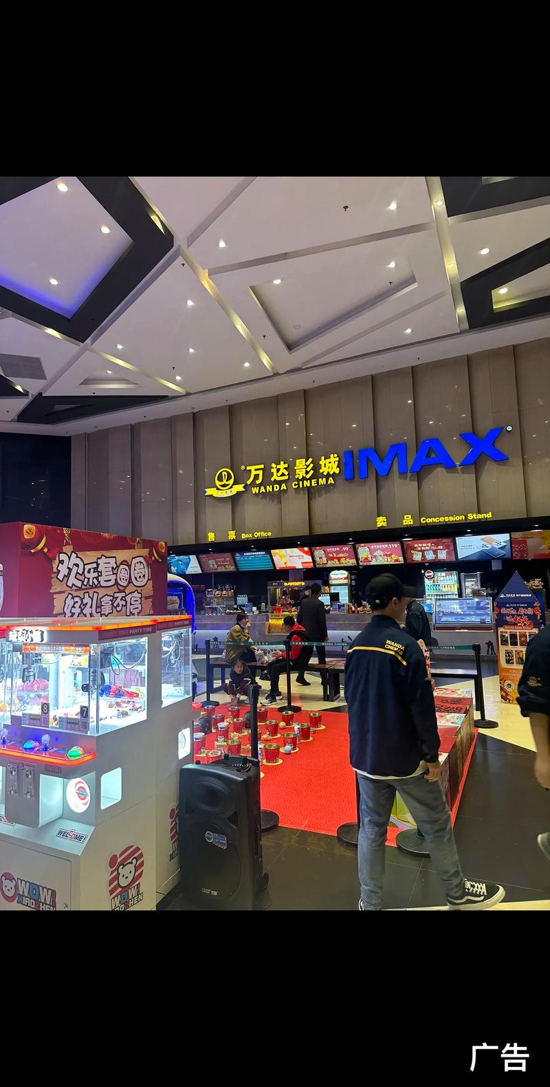 亚洲男人午夜天堂网的相关介绍