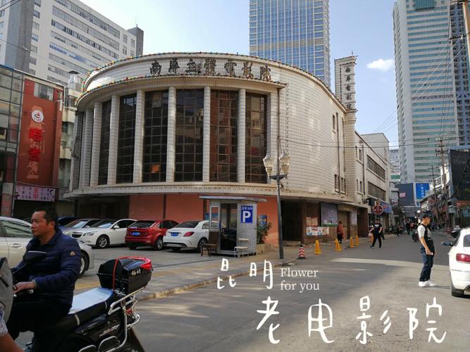 5g在线视讯18禁的相关介绍