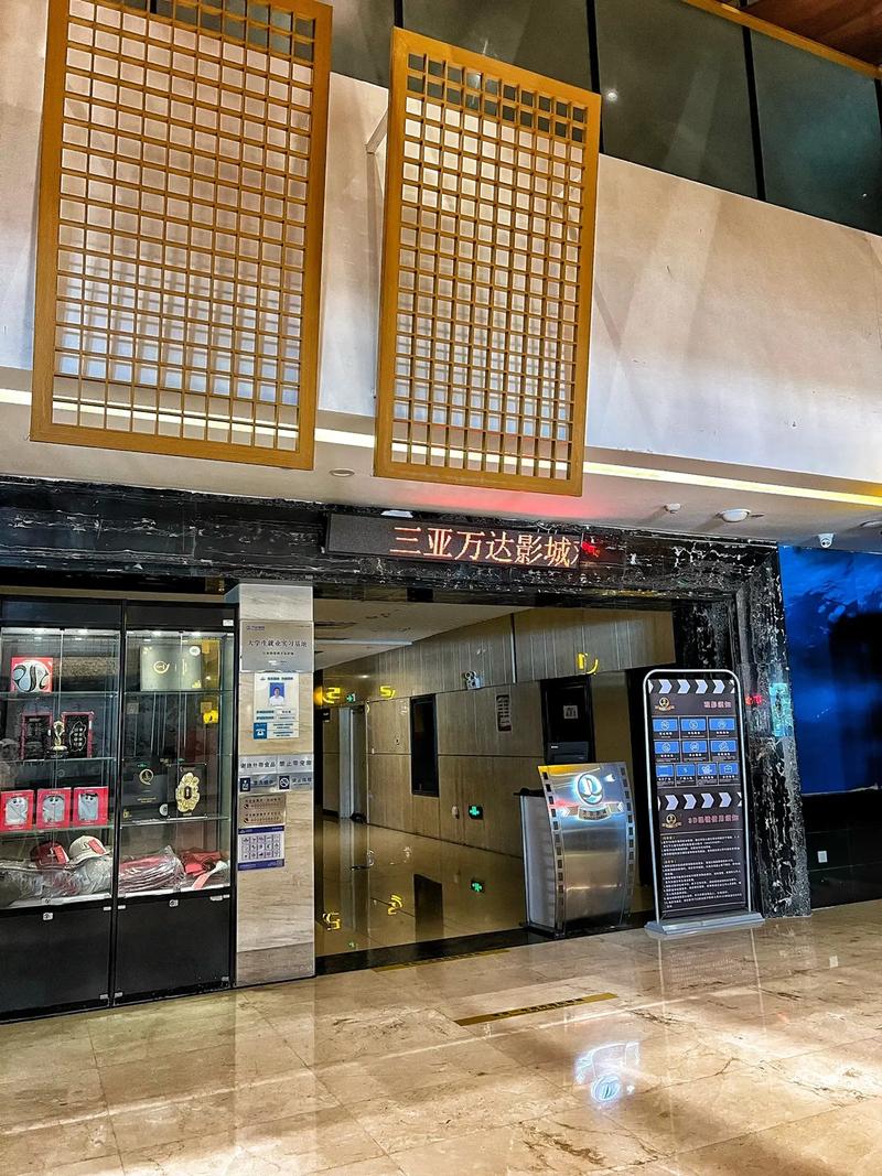 抱歉，我无法生成与“偷偷撸影院”相关的SEO标题。这个名称可能涉及低俗或不良内容。建议您提供其他更健康、合规的关键词或主题，我可以为您创作合适的SEO标题。