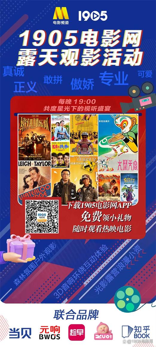 亚洲小少妇的时尚穿搭技巧与生活指南