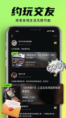 久久人91精品久久久久久不卡的相关介绍