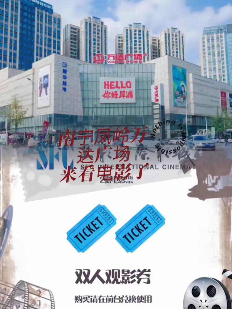 天狼影院影在线观看 - 全网最新影视免费追剧，高清无广告流畅观影体验