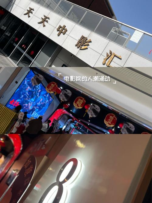 彩虹影院 - 在线免费观看最新热门电影电视剧，高清流畅不卡顿的追剧神器