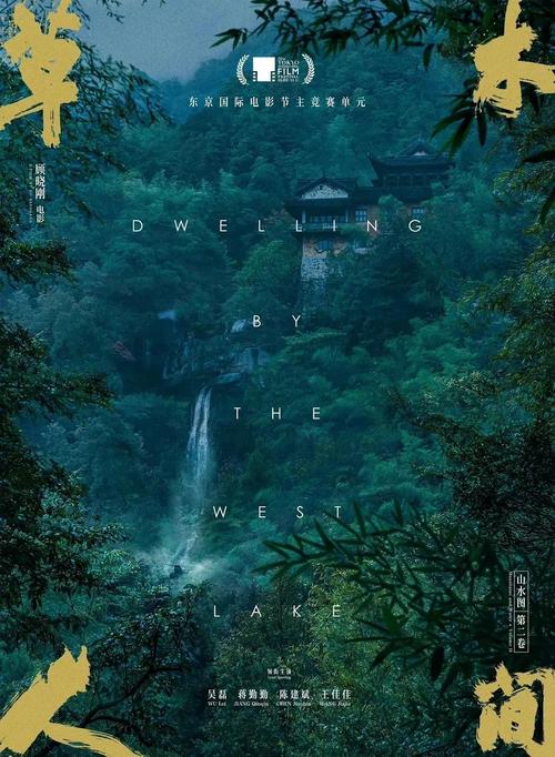 综合影院一站式观影指南：2025最新影片排期、票价优惠及会员专属福利推荐