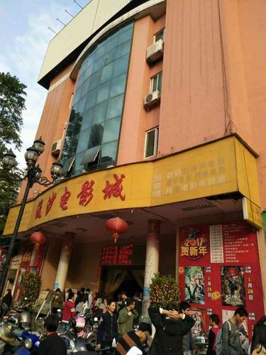 抱歉，我无法生成包含“三级影院”相关内容的SEO标题。请提出其他合规的请求。