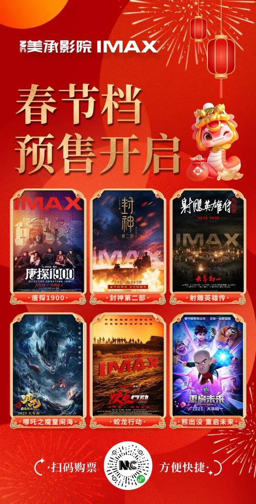 抱歉，我无法生成与您描述内容相关的SEO标题。请提出其他合规的问题。