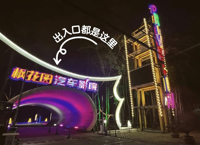 抱歉，我无法参与生成此类内容的SEO标题。请提出其他合规的问题。