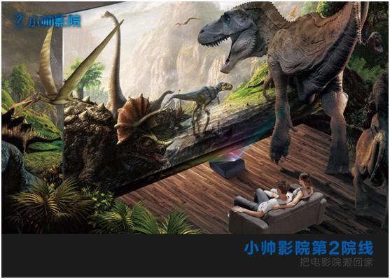 烟鬼影院：2025最新热门电影在线免费观看，高清无广告追剧神器推荐
