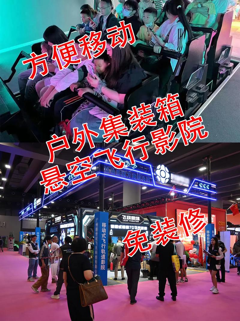 色女影院的相关介绍