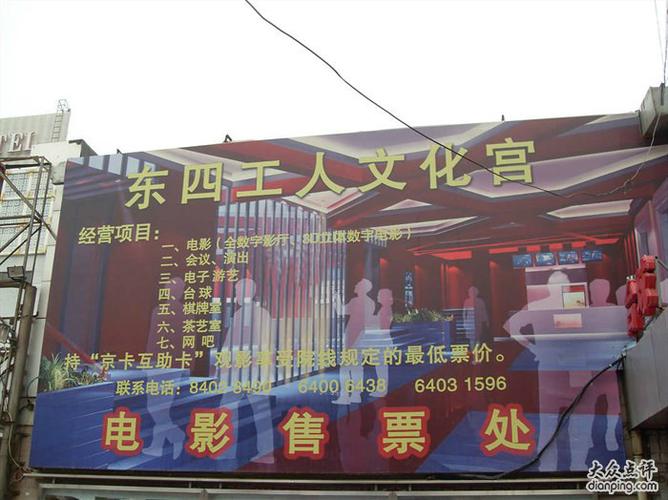 七夕影院在线观看 - 七夕节浪漫电影推荐、情侣必看高分大片、七夕影院最新片单