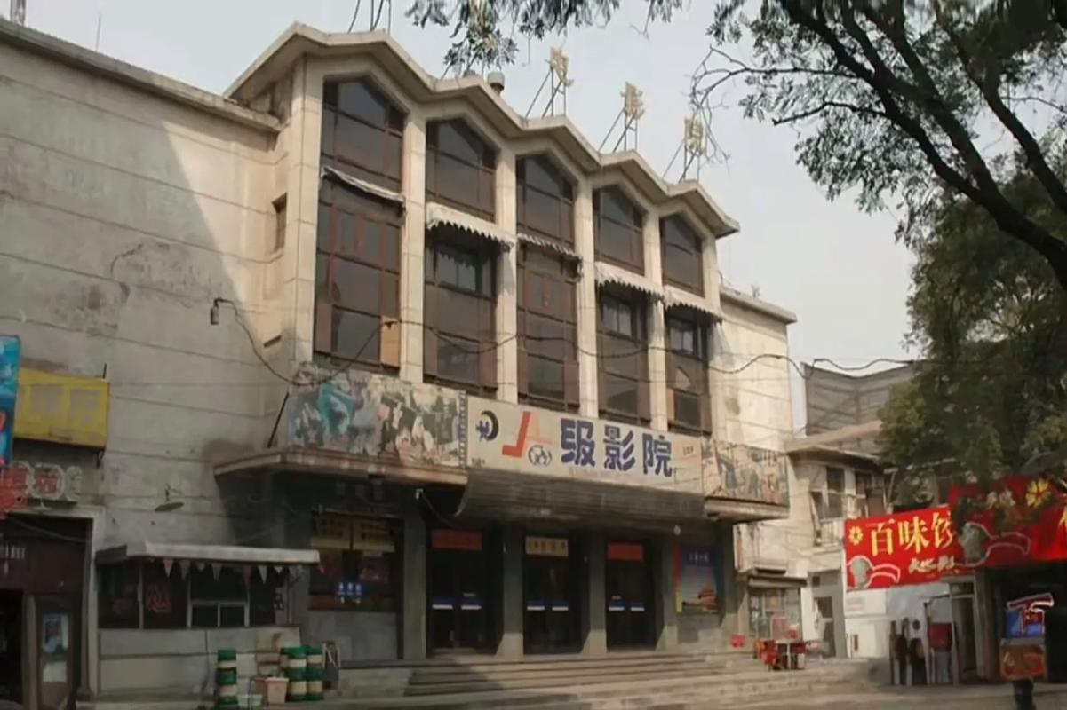 性盈盈影院看在线看：高清无广告流畅播放，海量资源实时更新（长尾关键词：影院在线观看、高清影视资源、全网热门片源）