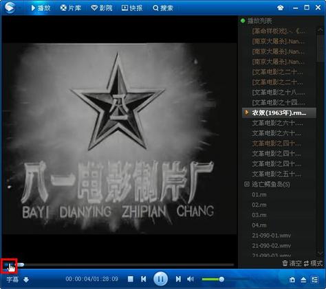亚洲中文字幕少妇专区：高清资源在线观看，长尾关键词：亚洲少妇中文字幕、高清少妇视频、少妇影视资源