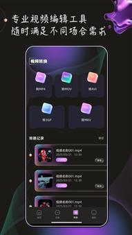 久久av啊的相关介绍