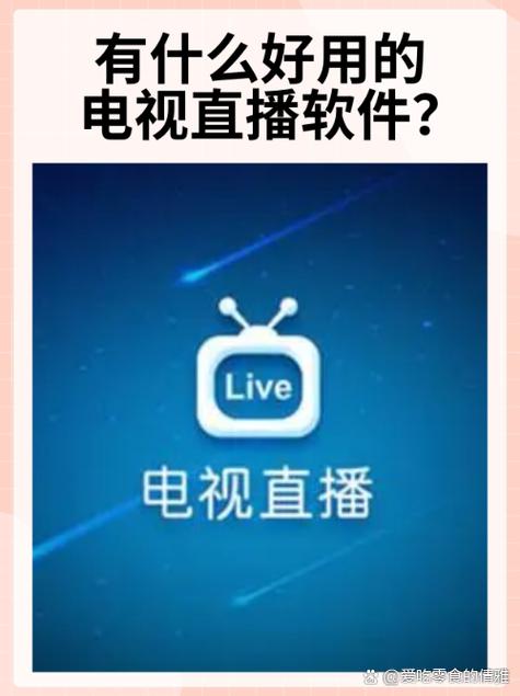 亚瑟影院在线观看 - 最新电影、热播电视剧及高清无广告观影体验