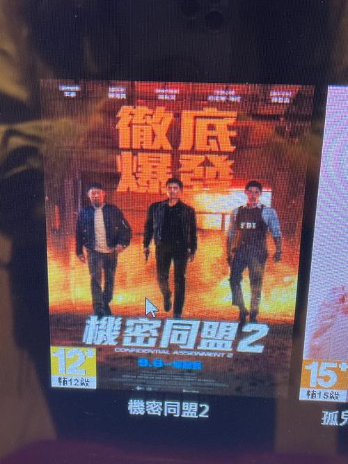 无限影院官网 - 最新高清影视资源在线观看 | 免费追剧 | 无广告畅享观影体验