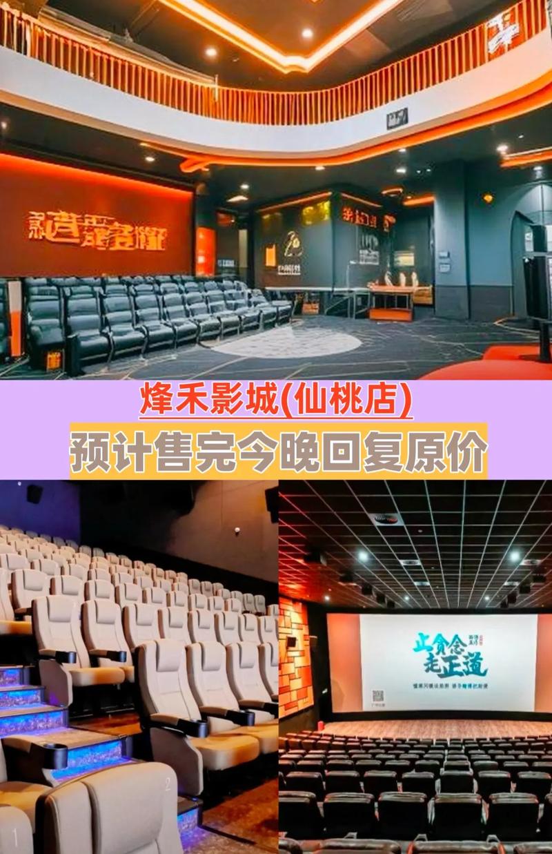 老湿影院视频存在线观看 - 高清免费影视资源在线播放平台，无需下载即可追剧