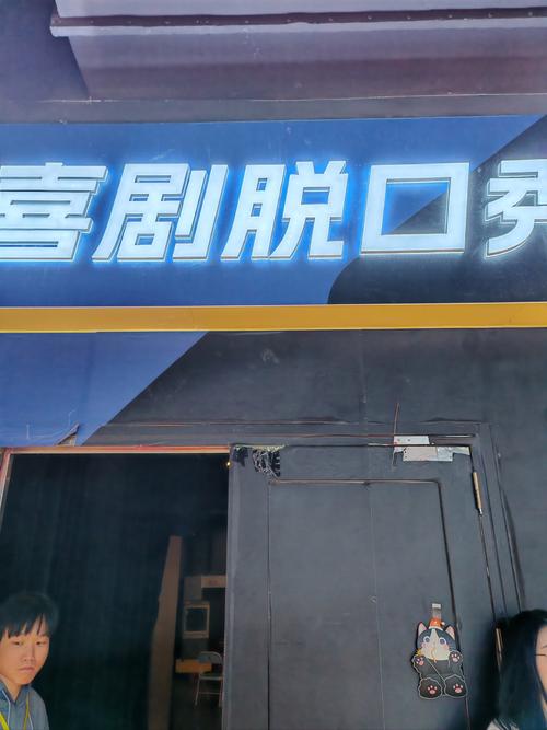 欧美日韩人妻 在线的相关介绍