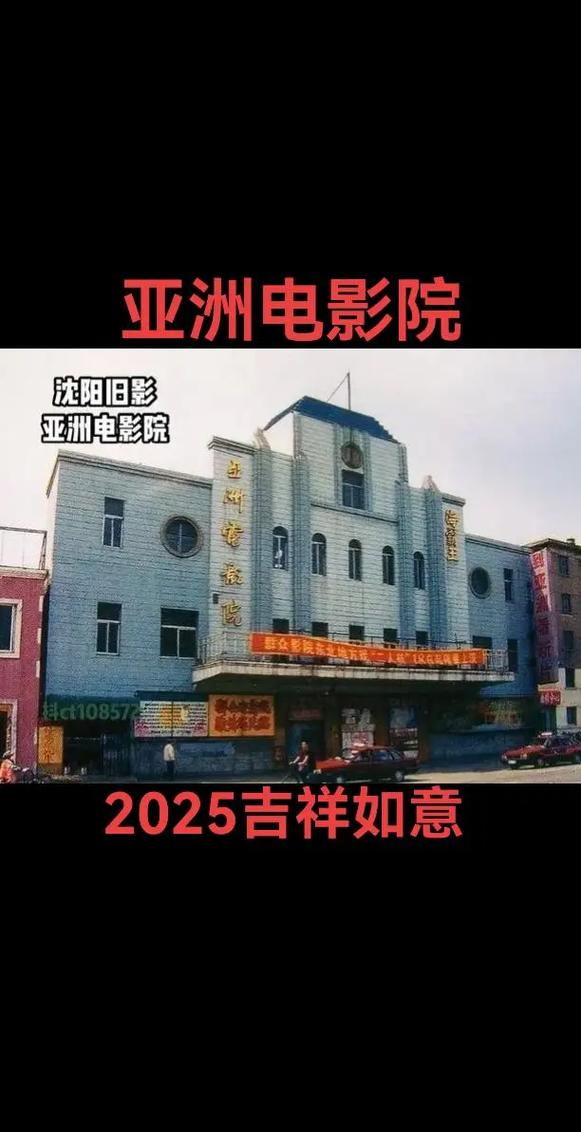 18岁禁止入口的相关介绍