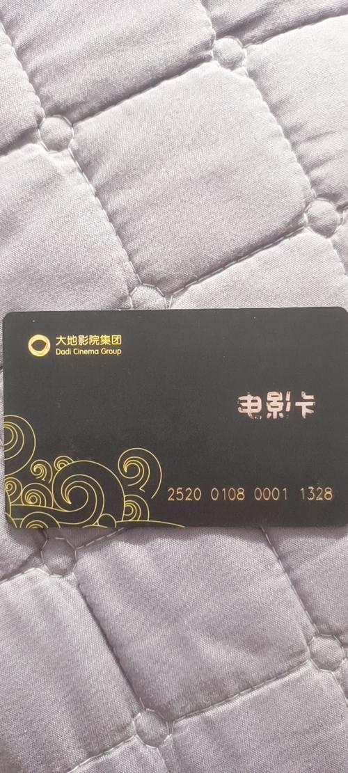 惠州万达电影院的相关介绍