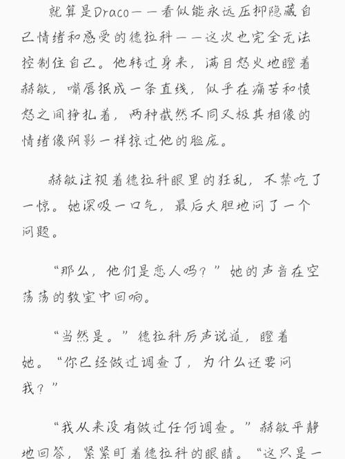 911影院手机版免费观看的相关介绍