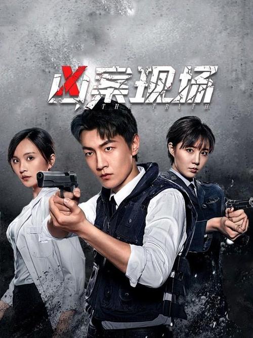 1024欧美一区二区看片的相关介绍